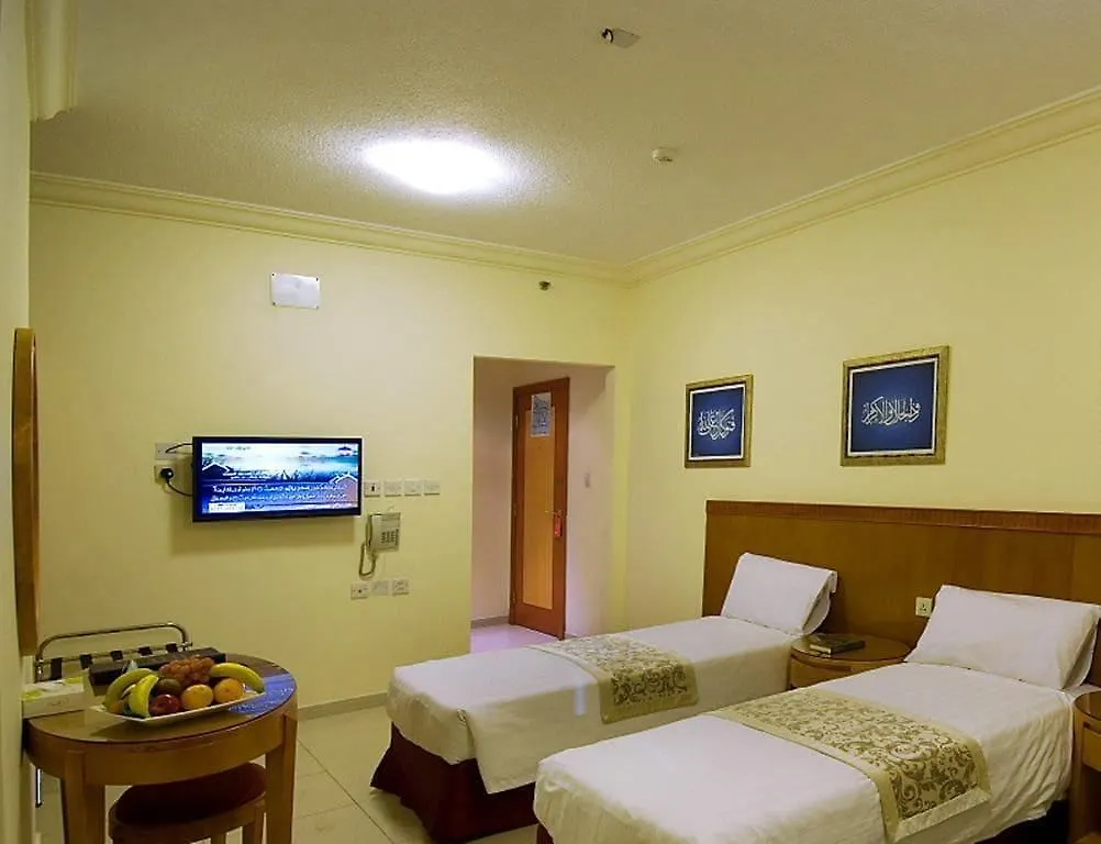 Dar Al Eiman Al Sud Hotel Mekke