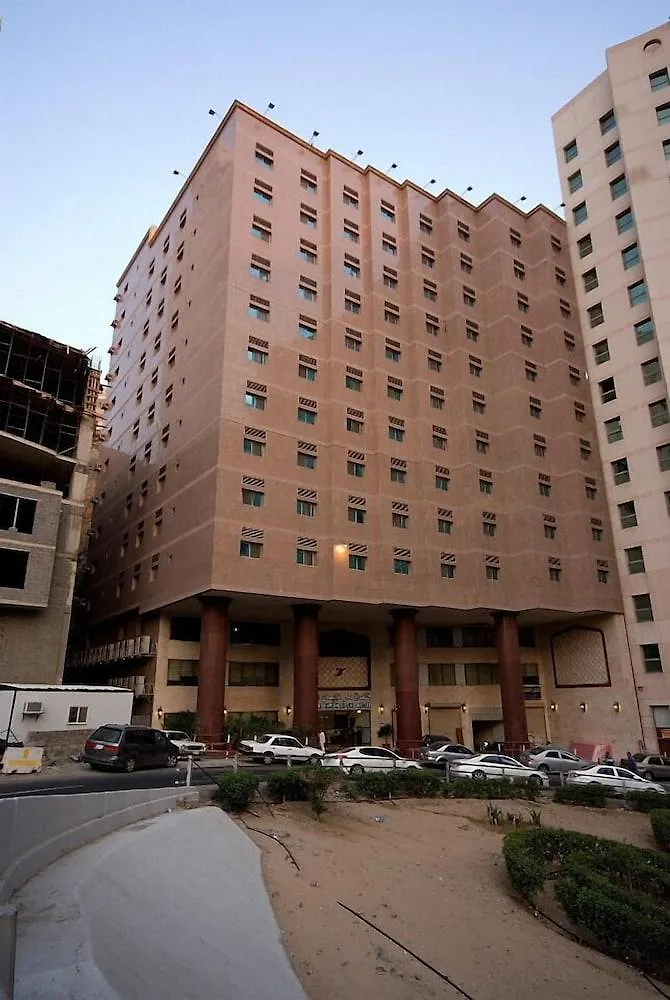 Dar Al Eiman Al Sud Hotel Mekke