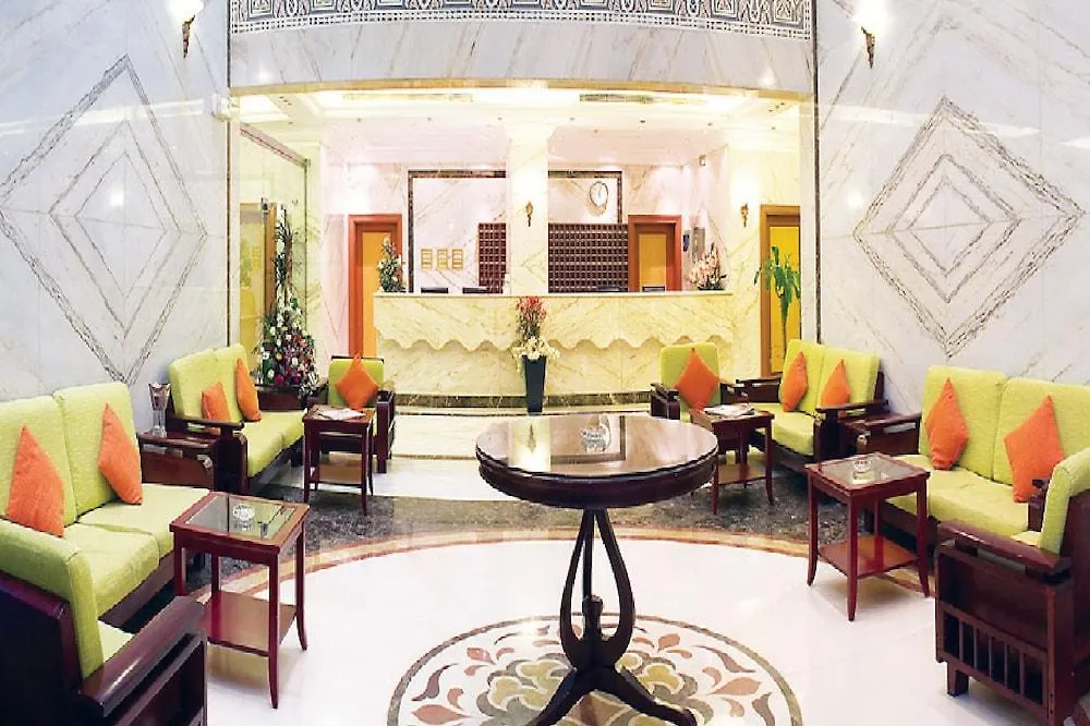 ***  Dar Al Eiman Al Sud Hotel Mecca Saudi Arabia