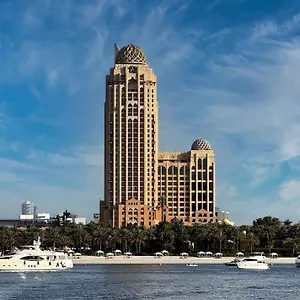 أرجان من روتانا - مدينة للإعلام دبي