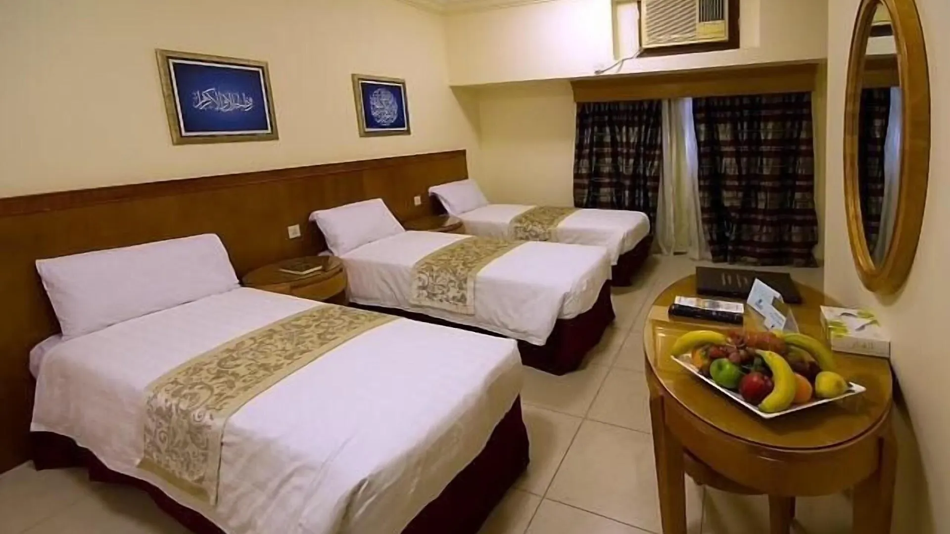 Dar Al Eiman Al Sud Hotel Mecca