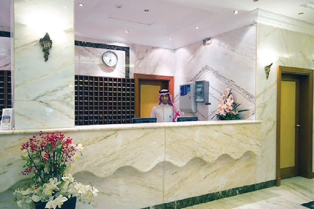 Dar Al Eiman Al Sud Hotel Mecca Saudi Arabia