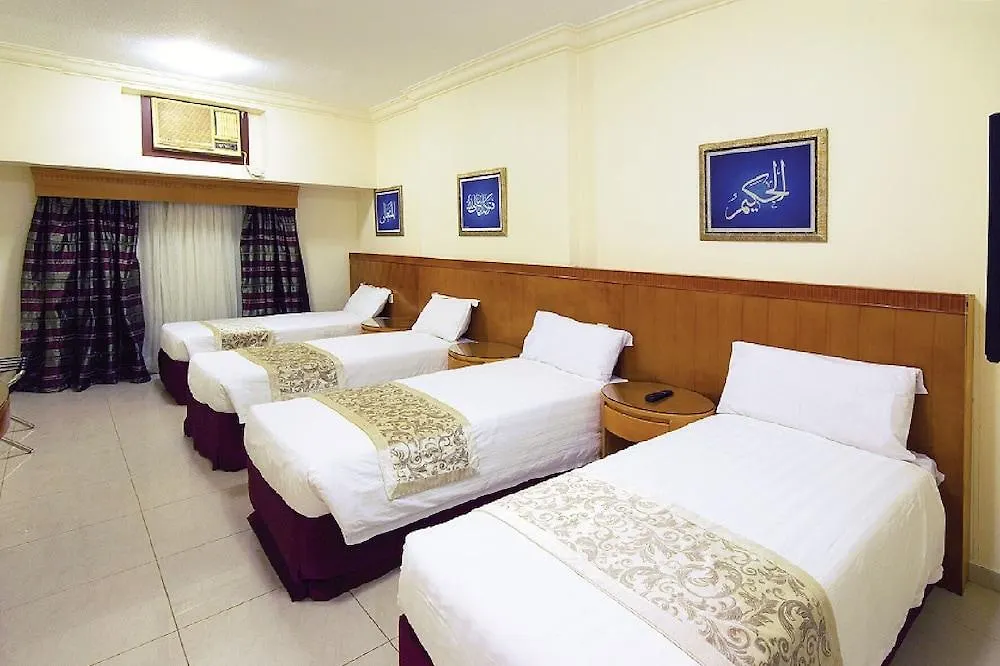 Dar Al Eiman Al Sud Hotel Mecca