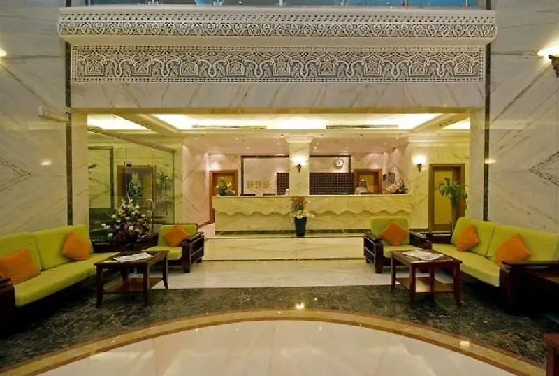 Dar Al Eiman Al Sud Hotel Mecca
