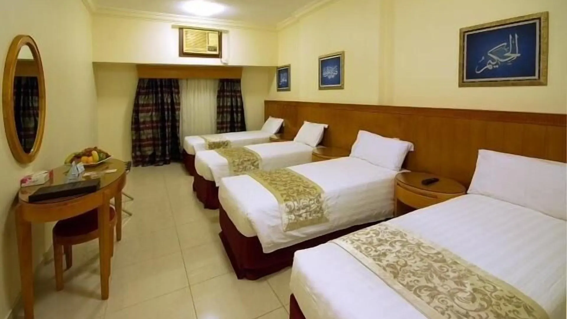 Dar Al Eiman Al Sud Hotel Mekke